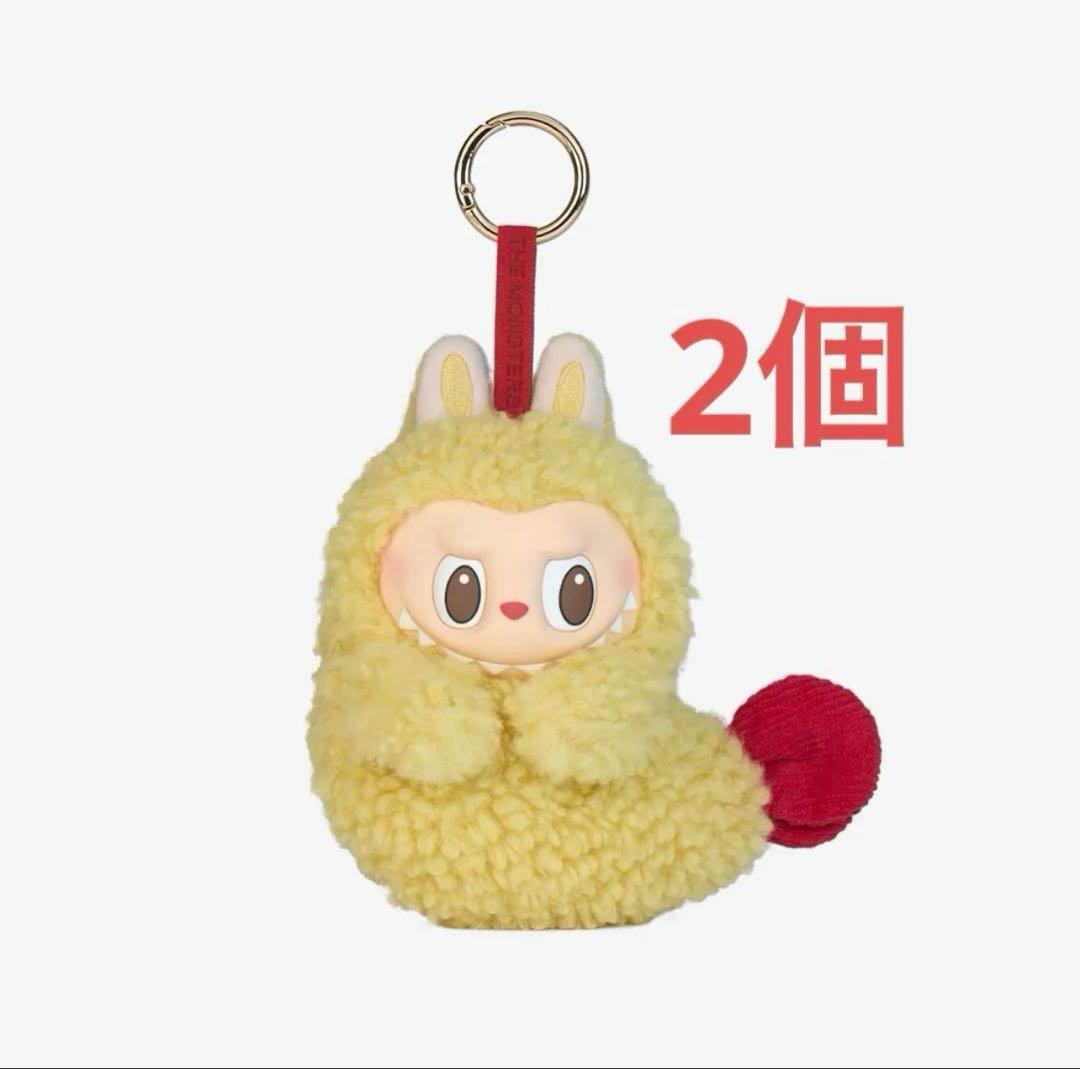 THE MONSTERS Wacky Mart エビフライ ラブブ 2 個