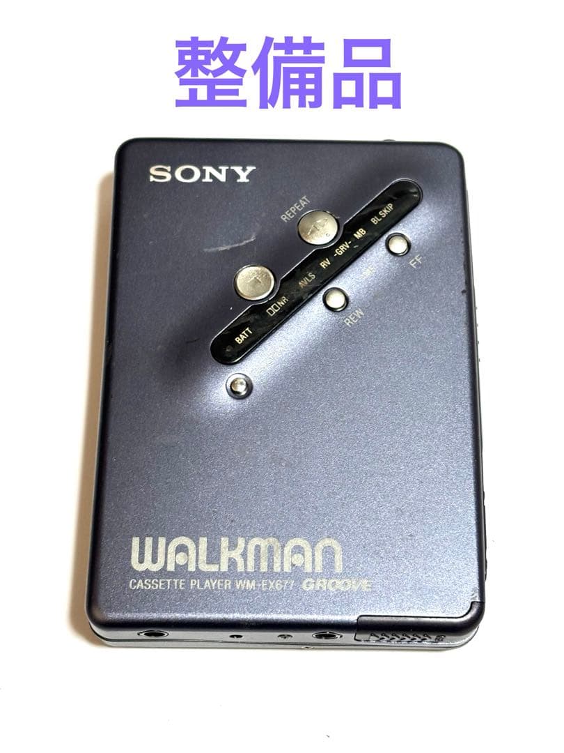 SONY カセットウォークマン WM-EX677 整備品 本体のみ 2026年最新】sony wm ex677の人気アイテム - メルカリ