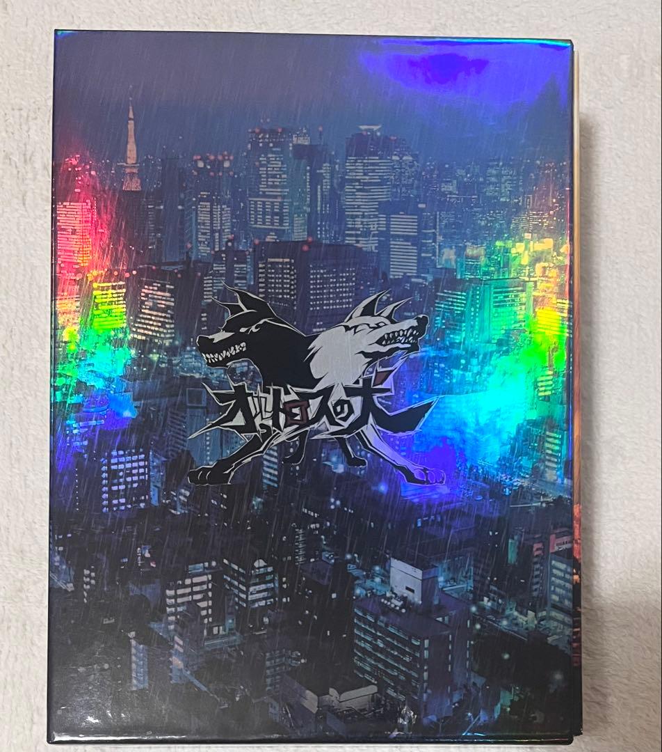 オルトロスの犬』 DVD-BOX (6枚組) 滝沢秀明/錦戸亮 - メルカリ