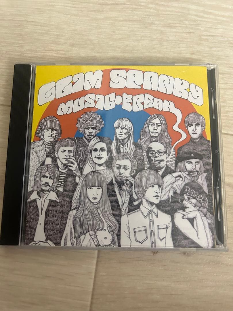 GLIM SPANKY 自主制作盤CD MUSIC FREAK Amazon.co.jp: MUSIC FREAK - GLIM SPANKY: ミュージック