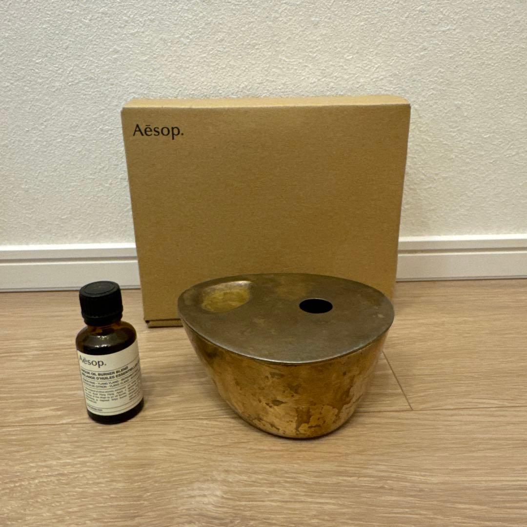 ブラス オイルバーナー アロマオイル セット aesop - メルカリ