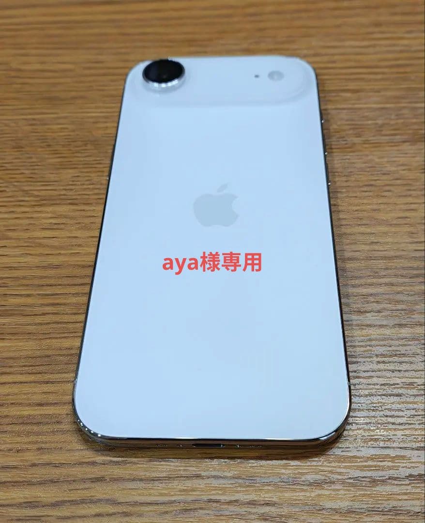 Apple iPhone Air 本体 ケース バッテリー ストラップ 充電器 LooCo Official Shop / [ Mag+ BATTERY-SHELL ] iPhone Air iPhone Air