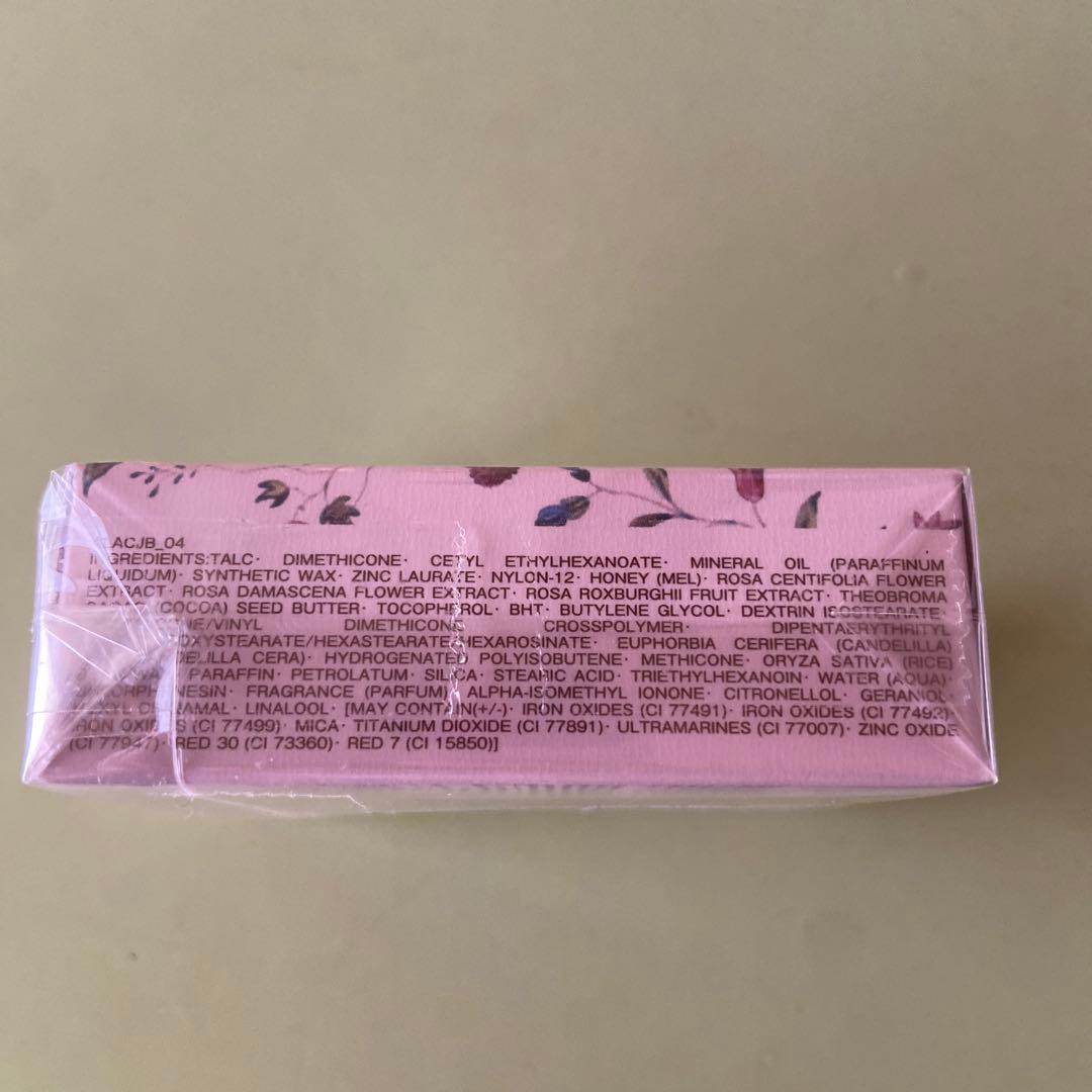 新品未使用✨レ・メルヴェイユーズ ラデュレ パウダーブラッシュ04