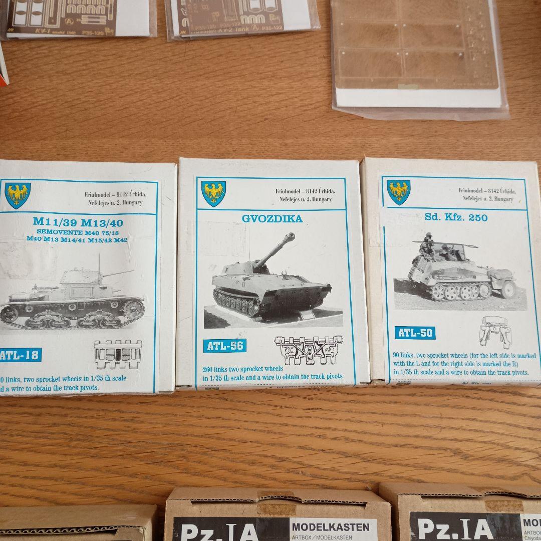 MODEL KASTEN 戦車モデルパーツキットセット - メルカリ