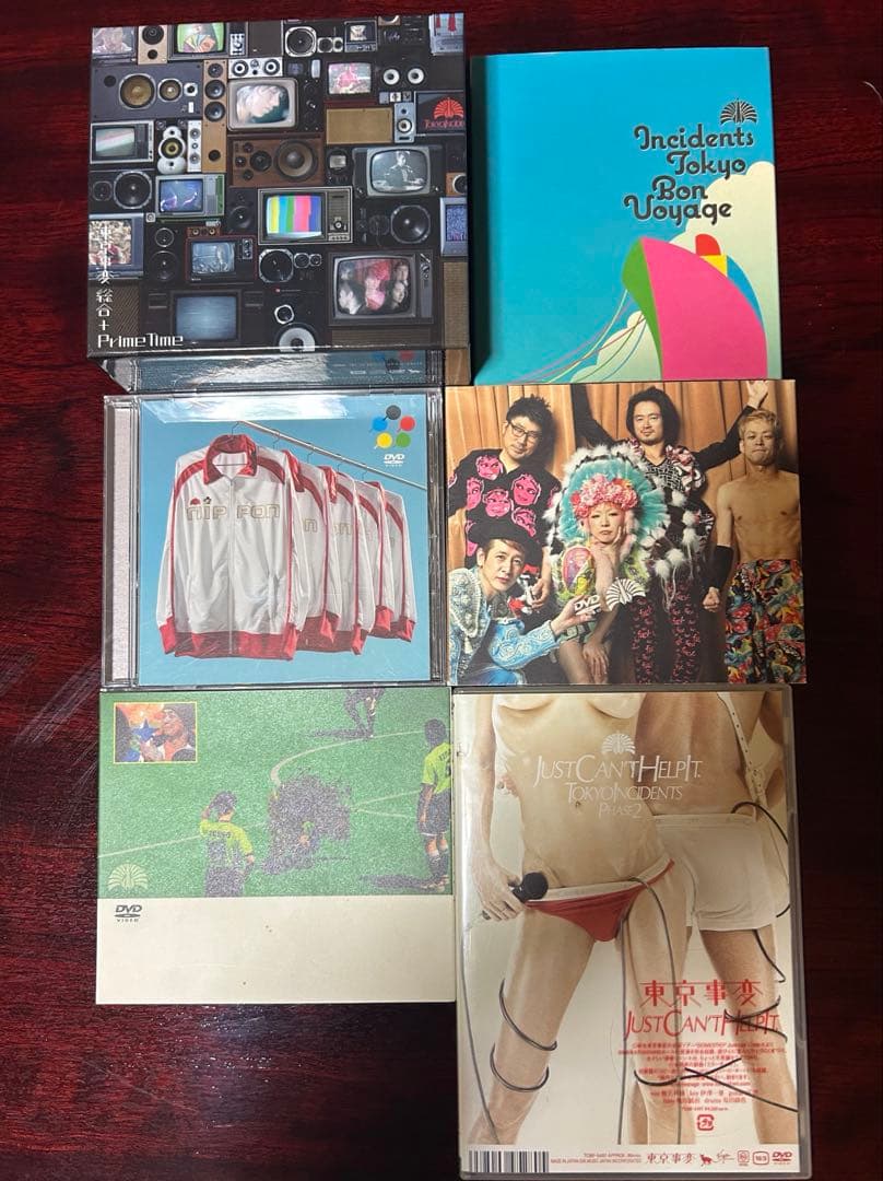 東京事変 DVDセット - メルカリ