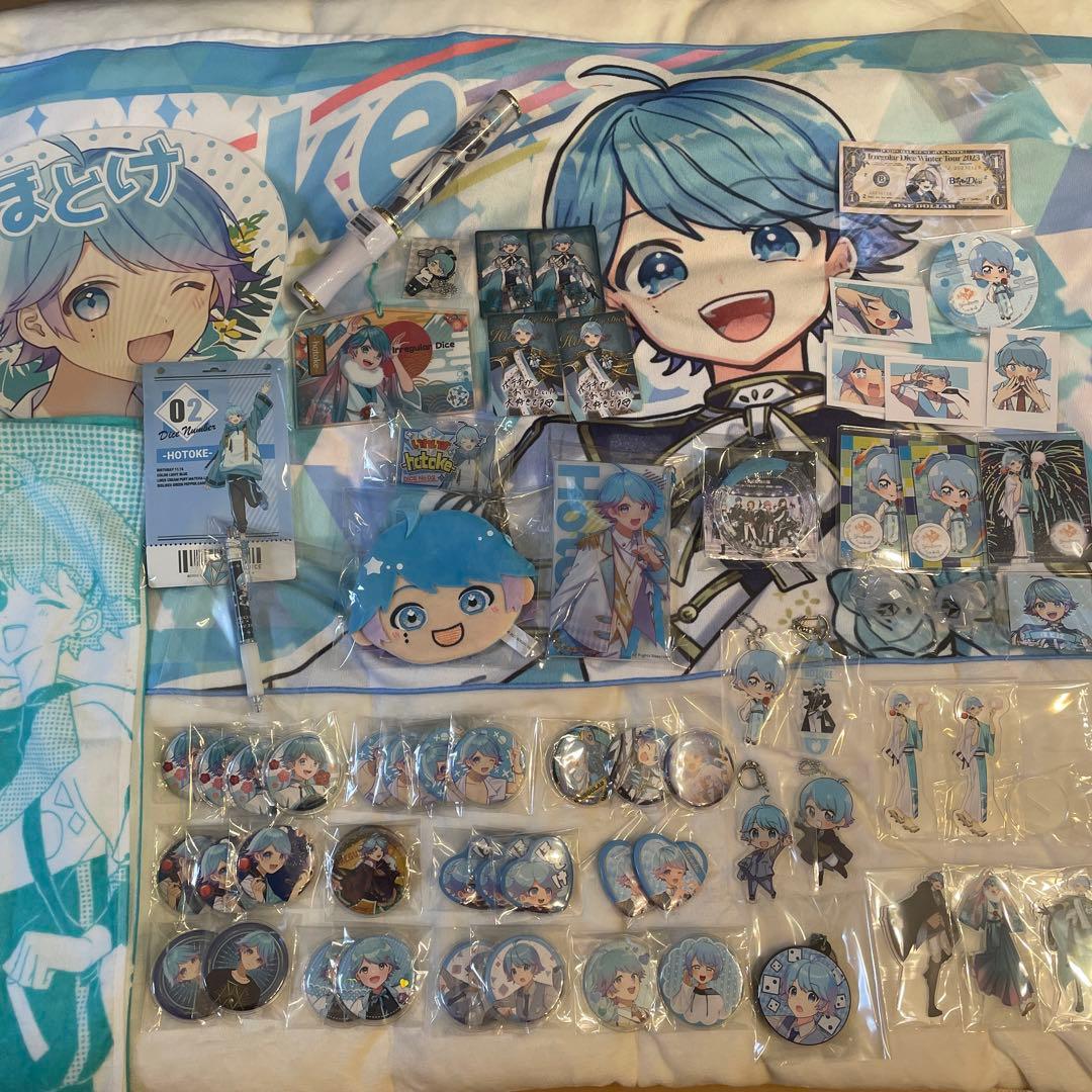 大量！いれいす ほとけ -hotoke− まとめ売り 大量 - メルカリ