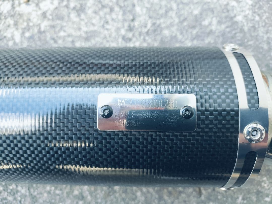 ヨシムラ GP-MAGNUM サイクロン サイレンサーのみ Φ52.5 - パーツ