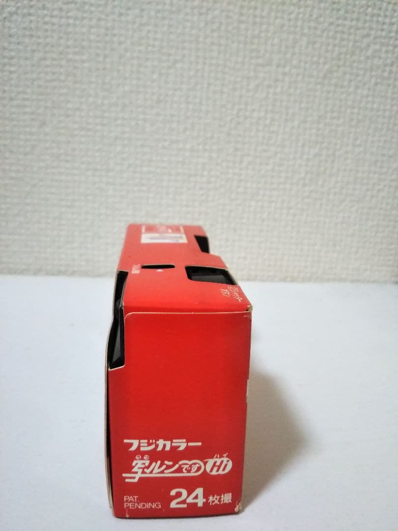 コカ・コーラ 写ルンです ノベルティグッズ 非売品