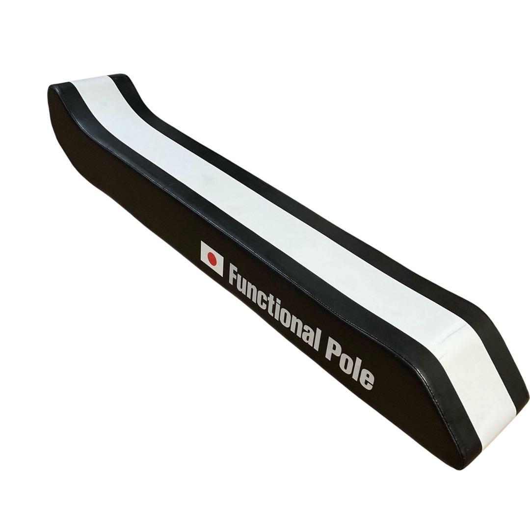 KOBAトレFunctional Pole トレーニング用ポール - メルカリ