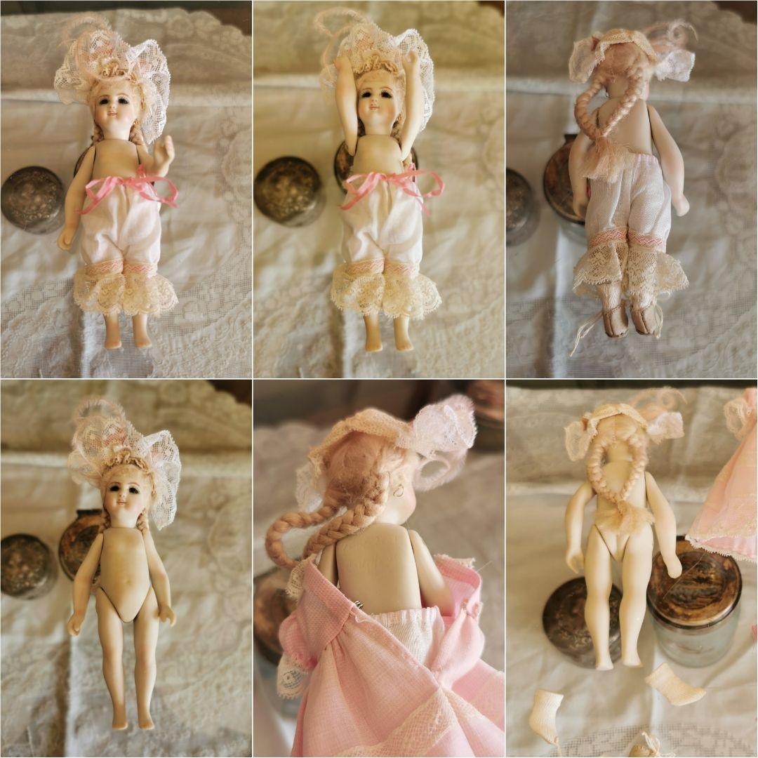 ヴィンテージ 作家物 14.5㎝三つ編のフレンチビスクドール キャシー