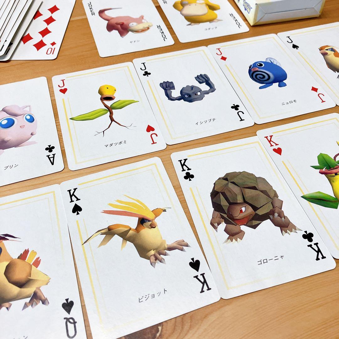 希少！全揃】美品 1998年製 ポケモン トランプ イエロー YELLOW - メルカリ