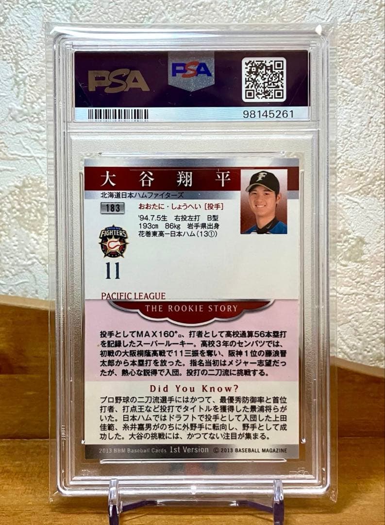 PSA9】 2013 BBM 1st Version 大谷翔平 #183 RC - メルカリ