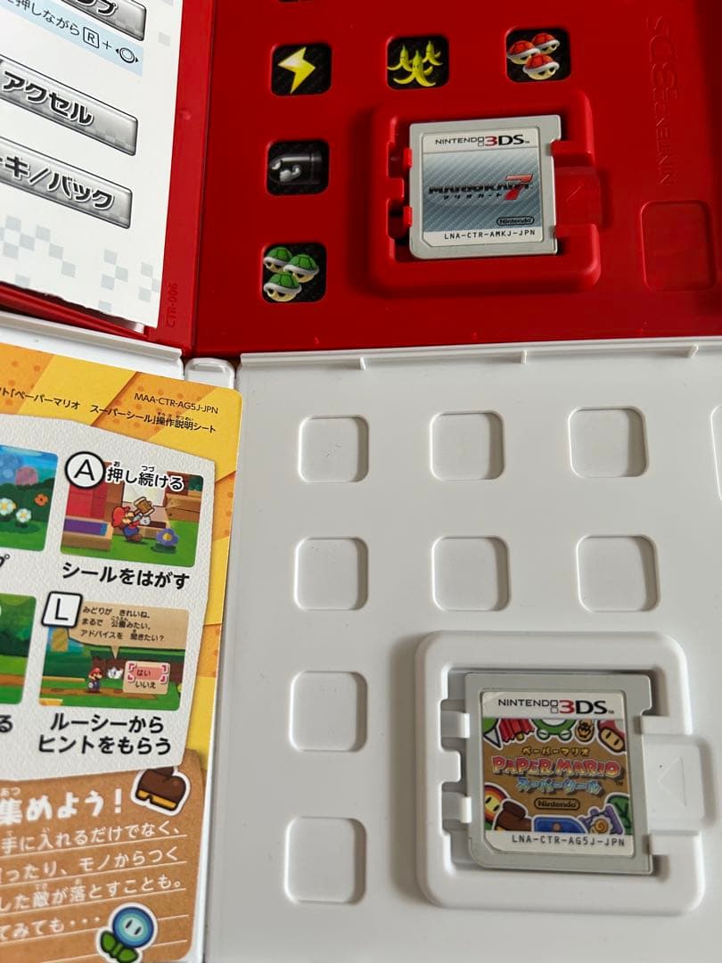 3DS DSソフト13本セット まとめ売り ドラクエ マリオ 等 - メルカリ