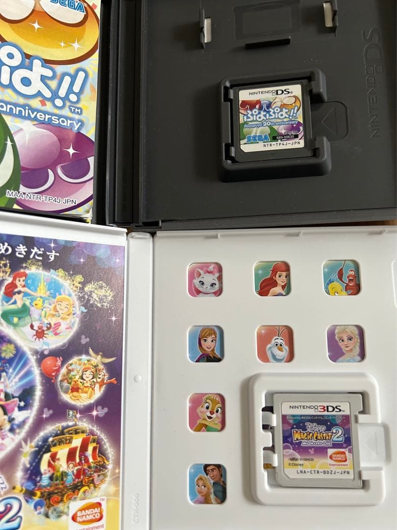 3DS DSソフト13本セット まとめ売り ドラクエ マリオ 等 - メルカリ