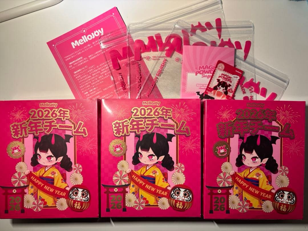 九六式十五糧榴彈砲靖國神社奉納記念 野戦重砲第聯隊 東久邇盛厚ひがし