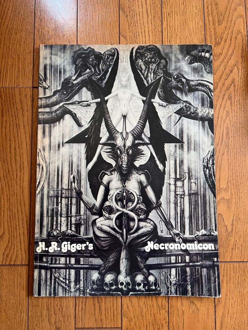 H.R.ギーガー ネクロノミコン - メルカリ