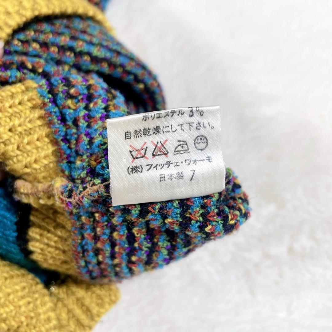 希少】FICCE (フィッチェ) 幾何学模様 ニットセーター マルチカラー