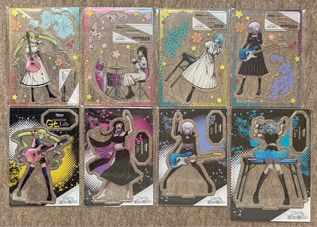 【全巻初版特典付き】ロックは淑女の嗜みでして　　8冊セット ロックは淑女の嗜みでして 全巻セット（1-8巻 最新刊） | 八文字屋