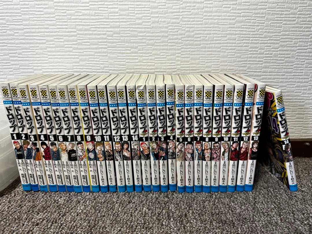 ヤンキー漫画！セット売り！バラ売りも可能です！