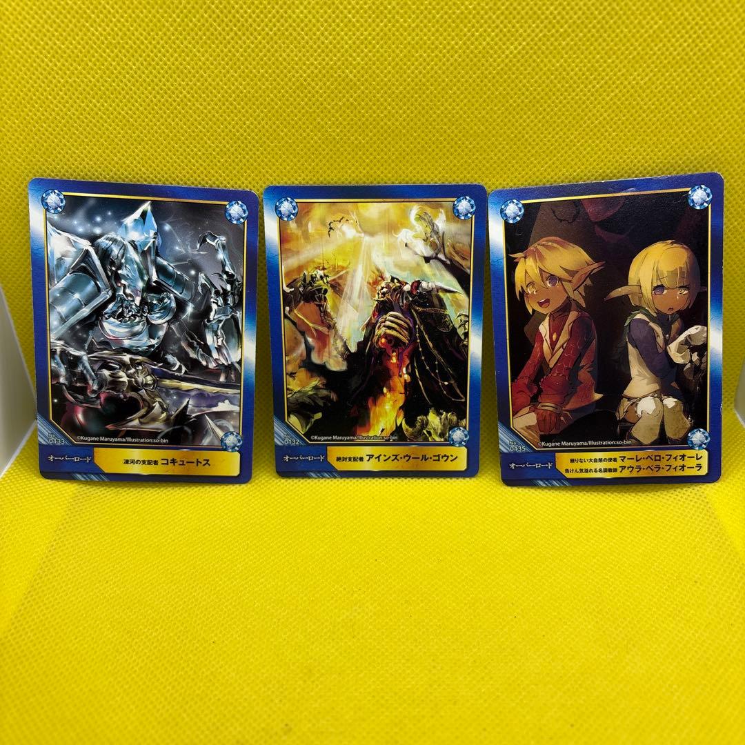 非売品 A.B-T.Cアニメイト カード 3枚セット - メルカリ