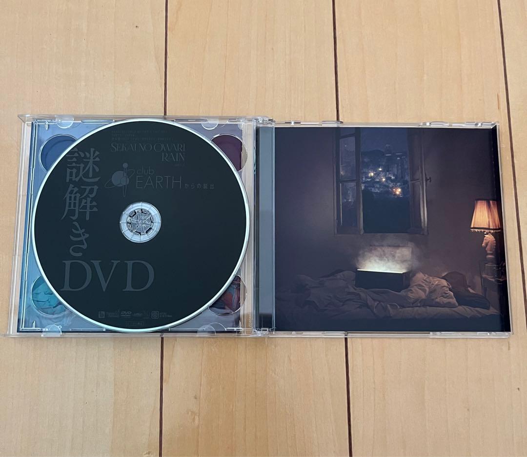 SEKAI NO OWARI RAIN - メルカリ