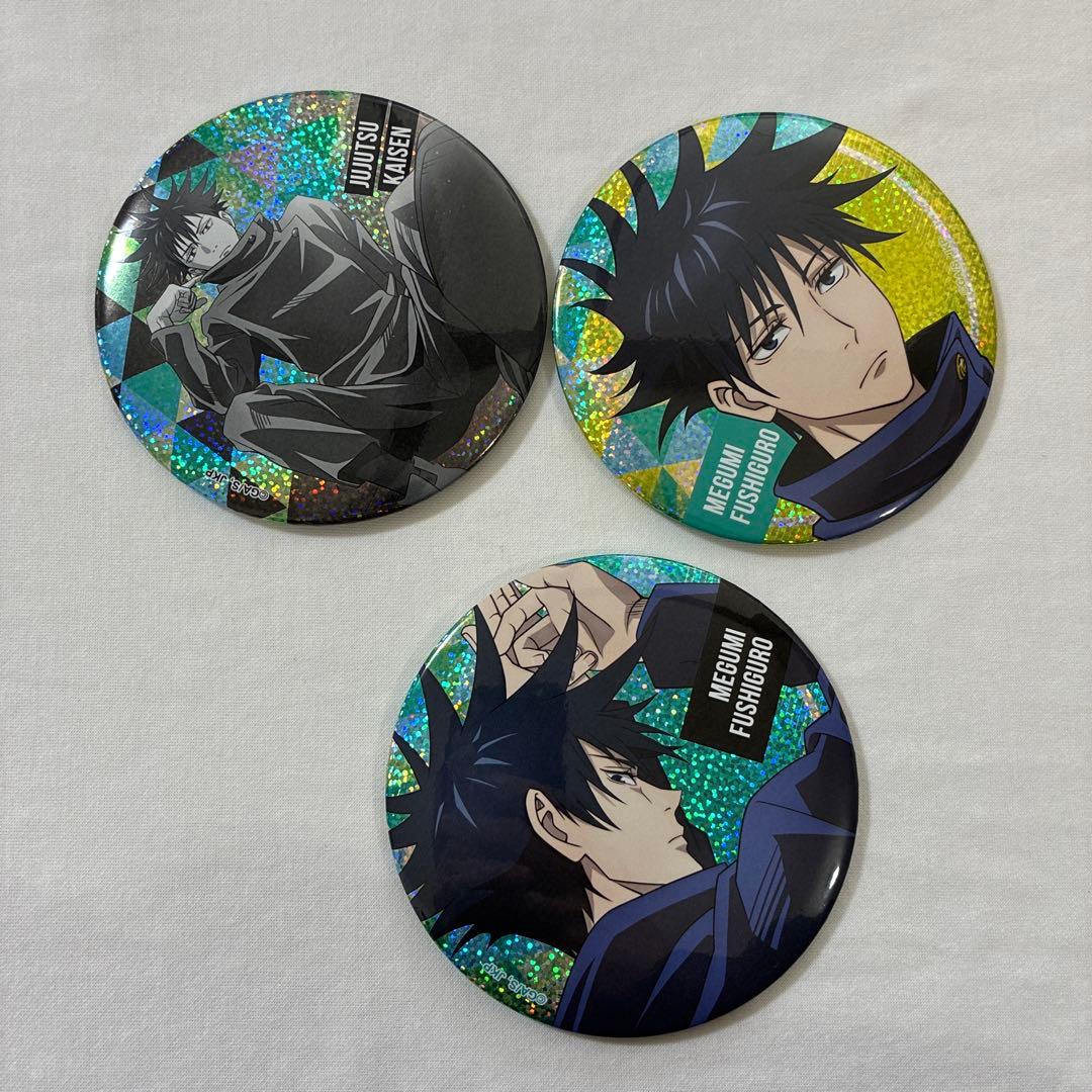 呪術廻戦　缶バッジ　伏黒恵　ホログラム グッズ-バッチ】呪術廻戦 ホログラム缶バッジ vol.2 伏黒 恵 | アニメイト