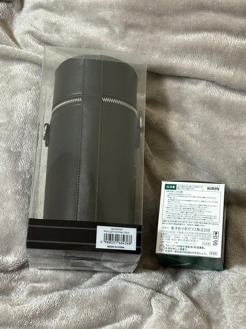 ミセス ペンライトケース/KIRIN ロゴ入りグラス - メルカリ