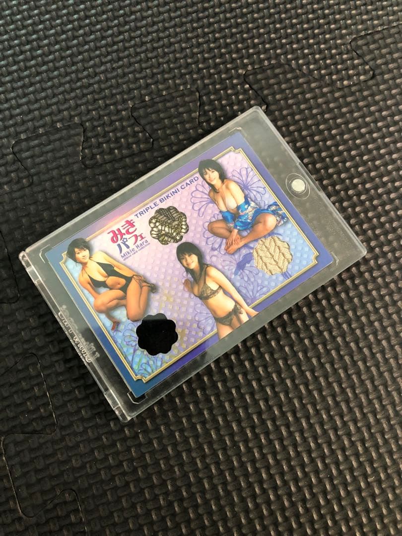 原幹恵.みきパフェ❗️トリプルビキニカード‼️ 原幹恵.みきパフェ❗️トリプルビキニカード‼️ - メルカリ