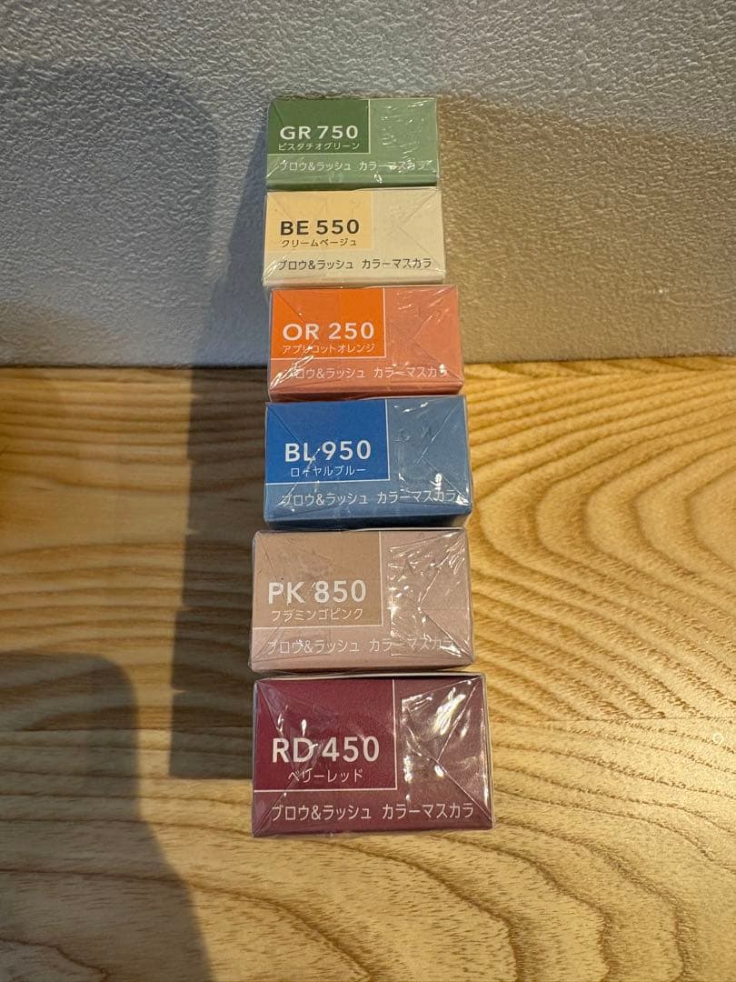 眉マスカラ 6色セット ミルボン・新品、未使用 2/9発売】髪と眉の色を合わせて印象UP！ミルボン アイエムからカラー