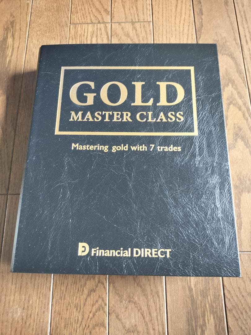 GOLD MASTER CLASS 金のマスタークラス Search Page