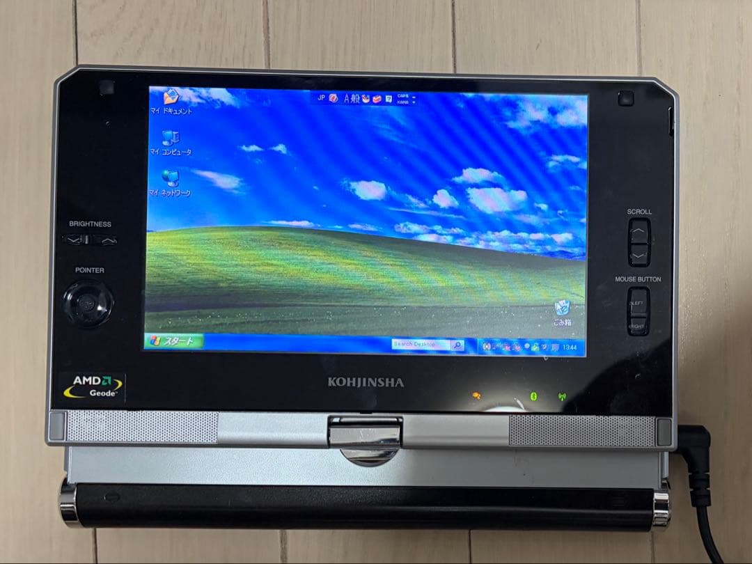 工人舎 Windows XP SP5改 SSD64GB Office2007