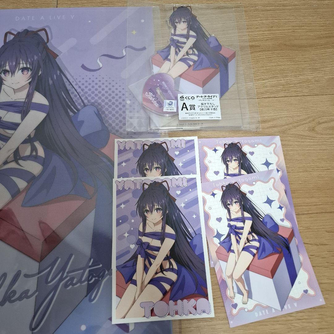 デート・ア・ライブ グッズまとめ売り - メルカリ