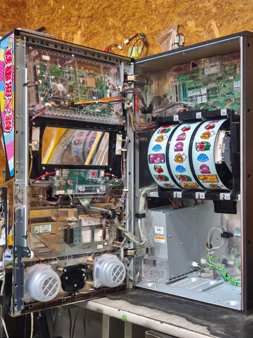 本州送料込】桃太郎電鉄 ～パチスロも定番!～ 簡易ユニット付 - メルカリ