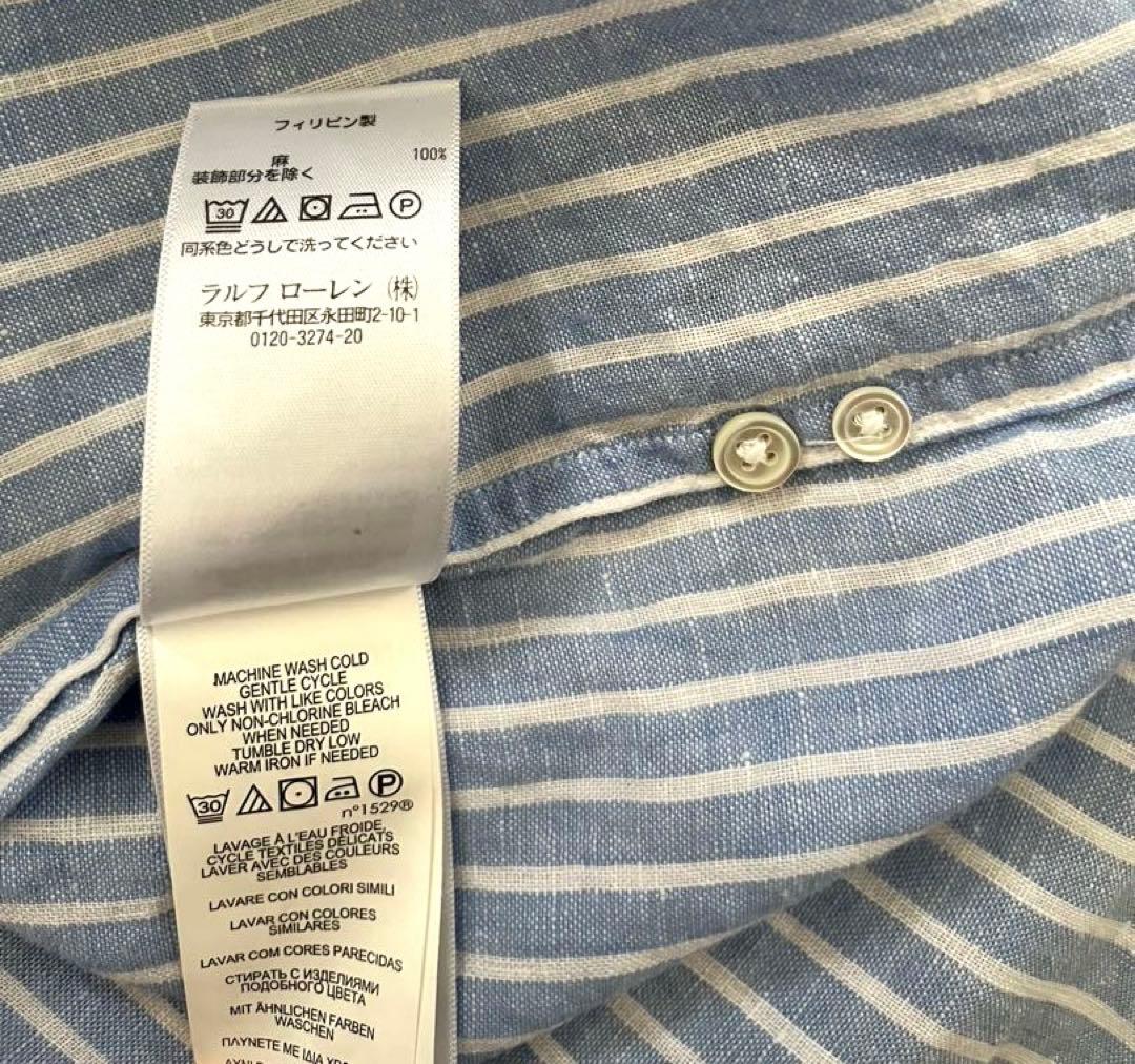 POLO RALPH LAUREN(ポロラルフローレン)：リネンシャツボーダー麻