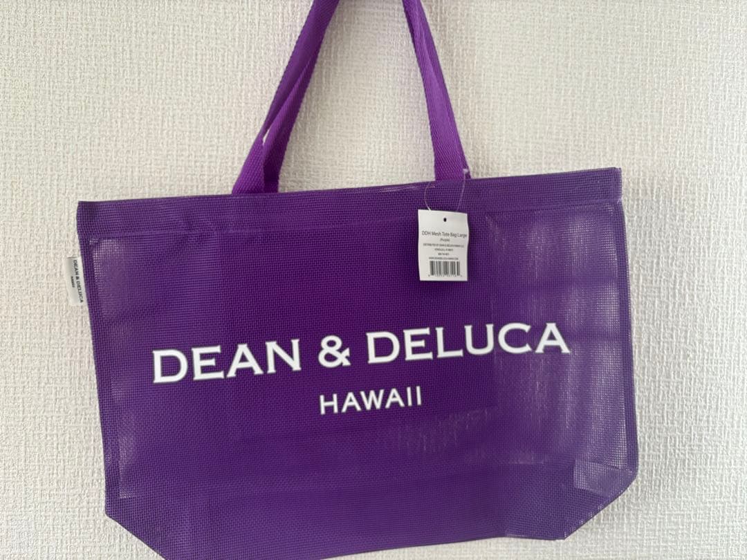 ハワイ限定 紫 パープル DEAN&DELUCA 2025 バッグLメッシュ - メルカリ