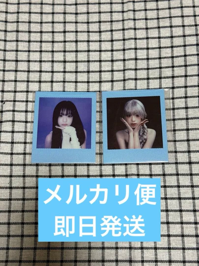 BABY MONSTER アヒョン MD購入特典 ポラロイド コンプセット - メルカリ