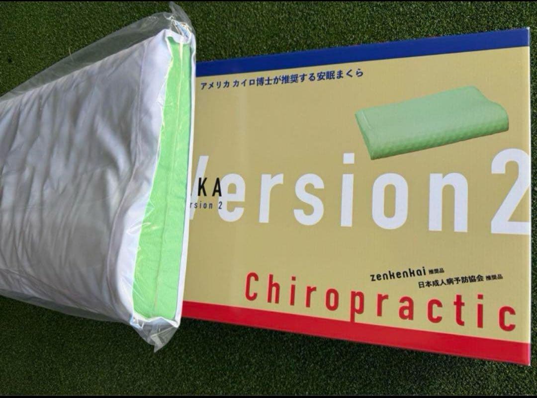 D.C.Version 02すややか枕