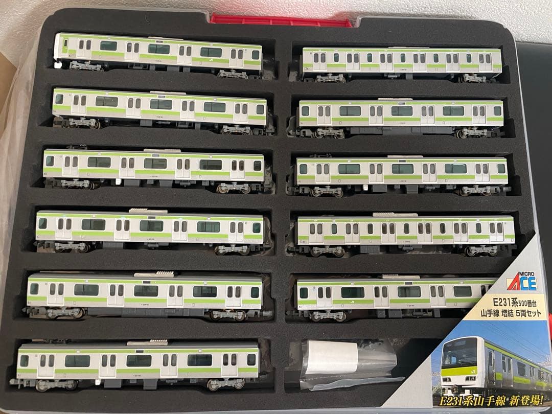マイクロエース a-4070、4071 e231系500番台 山手線11両編成 - メルカリ