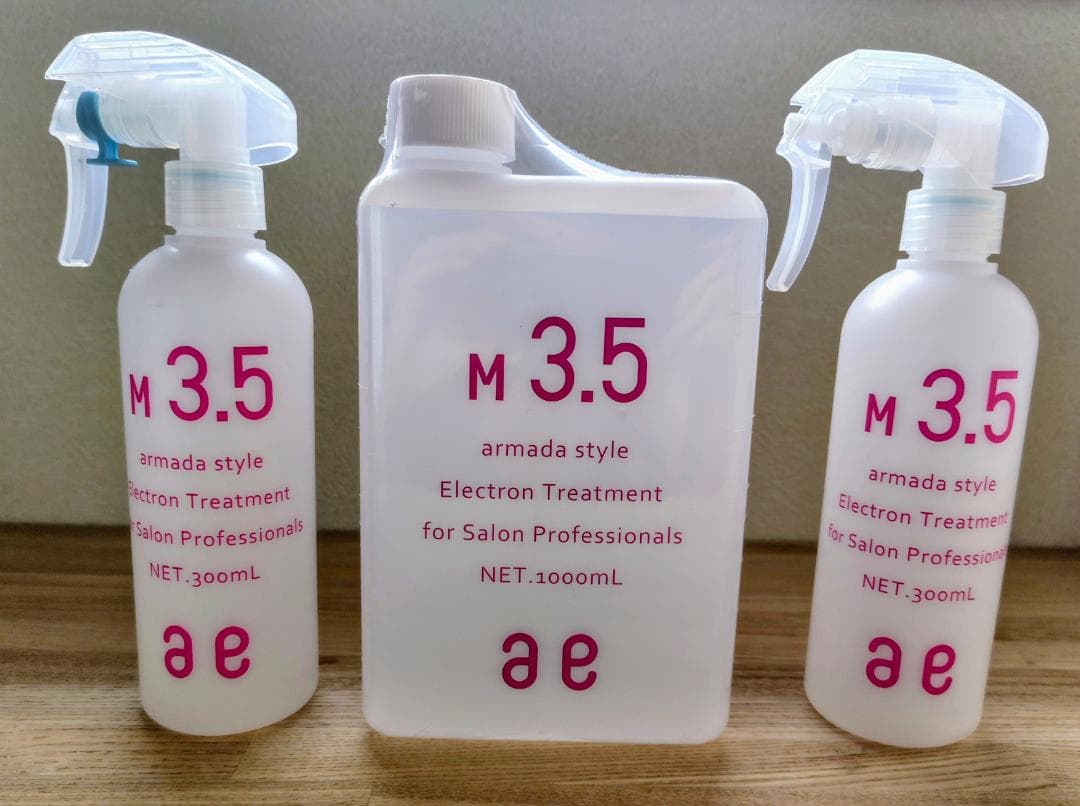 アルマダスタイル M3.5 電子トリートメント 1000ml