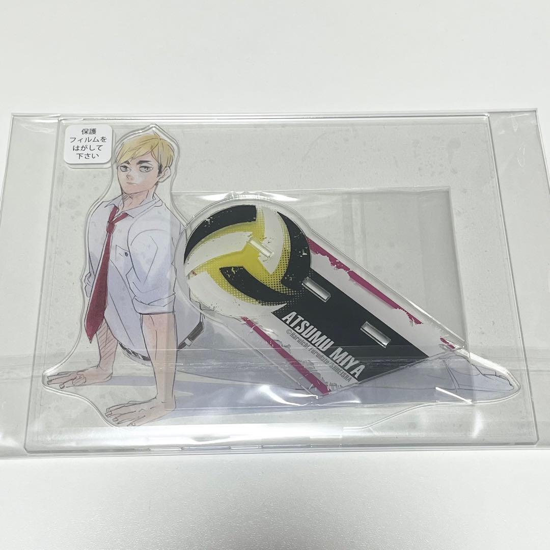 ハイキュー MEGAフィギュア メガアクスタ 宮侑 宮治 北信介 稲荷崎