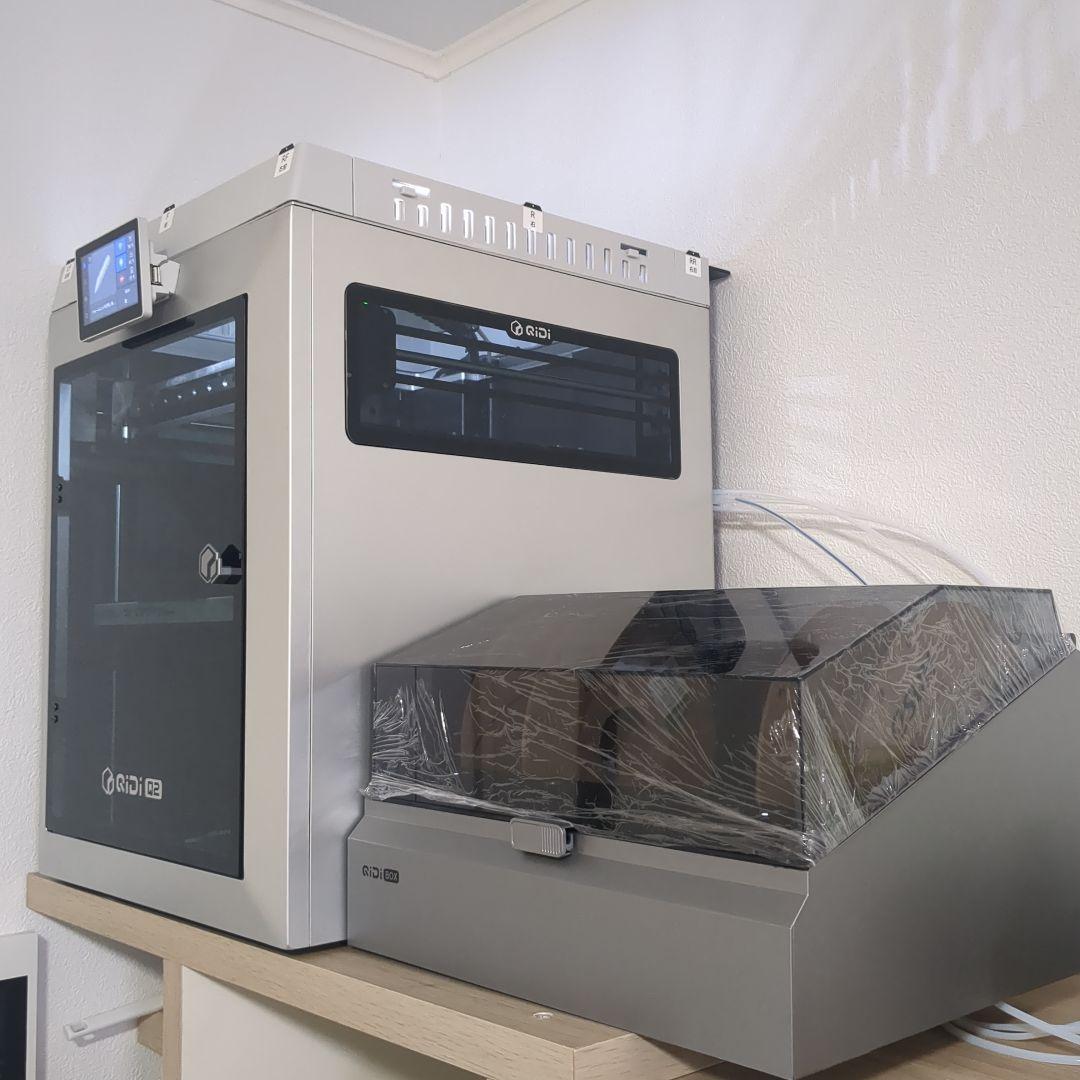 QIDI Q2 3DプリンターQ２COMBO QIDI Q2 3D Printer | The Best Beginner 3D Printer – Qidi Tech