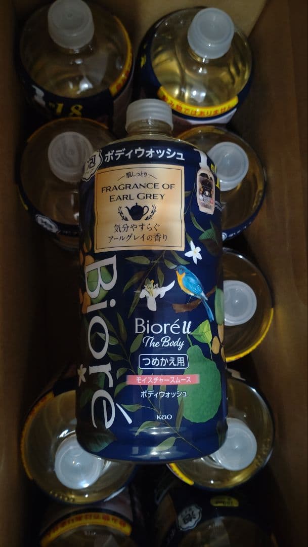 Biore　泡ボディウォッシュ　アールグレイの香り780ml 10本セット imgrc0184748300.jpg?fitin=720:720