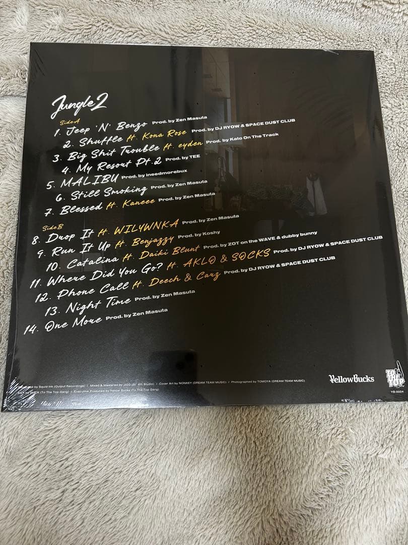 ellow bucks イエローバックス jungle2 レコード LP