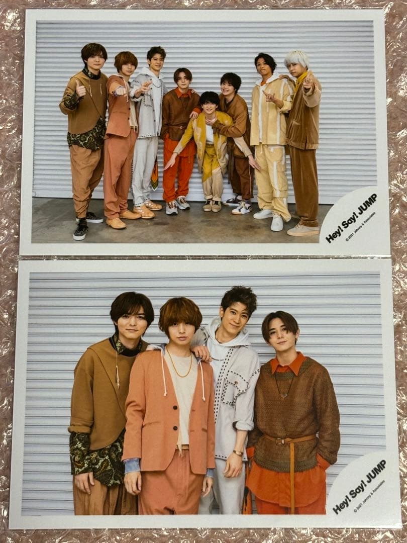 ☆Hey!Say!JUMP 混合☆公式写真 2枚セット☆221 - メルカリ