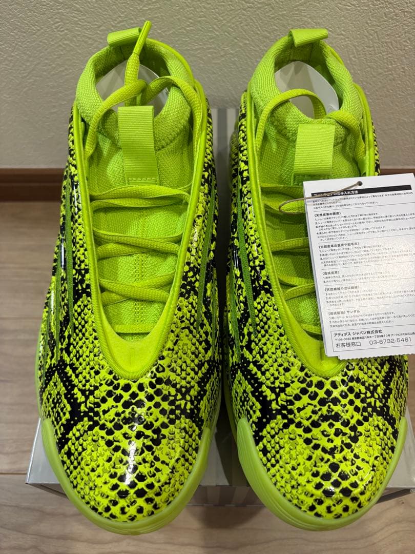 アディダス　ハーデン9 ネオンイエロー 28.0cm