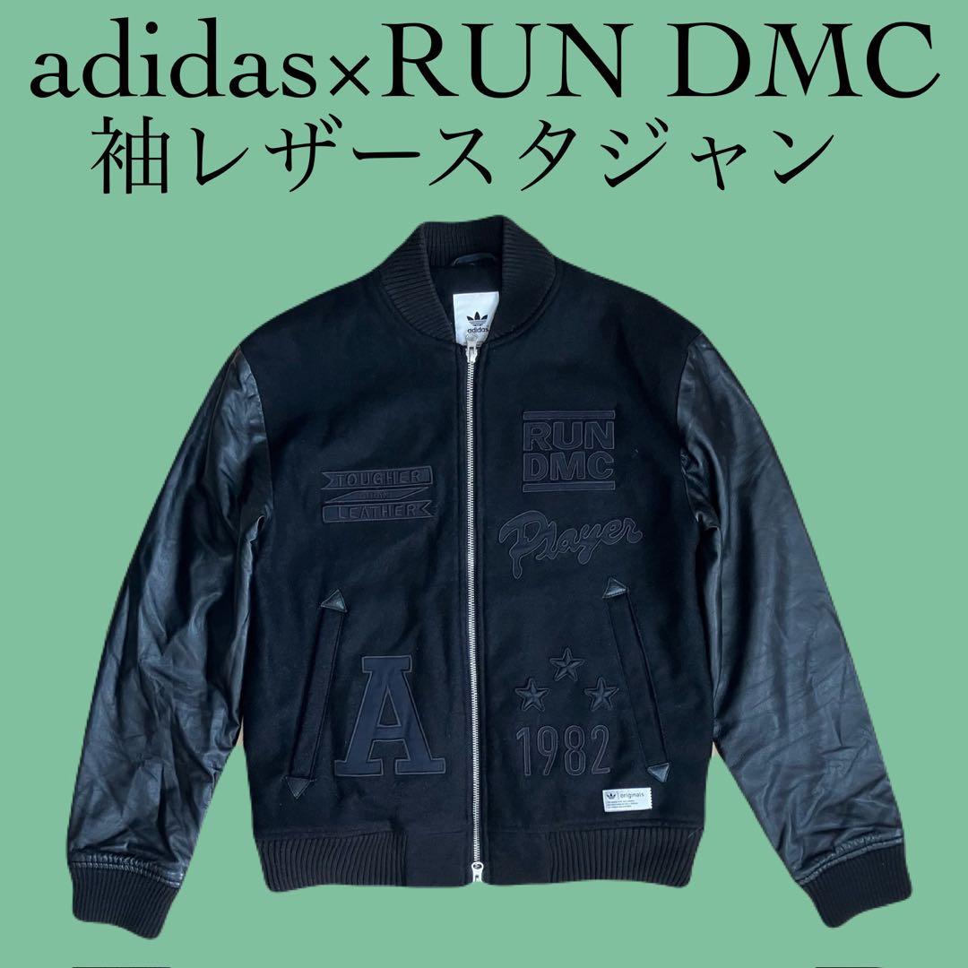 adidas×RUN DMC アディダス 本革レザー スタジャン hiphop - メルカリ