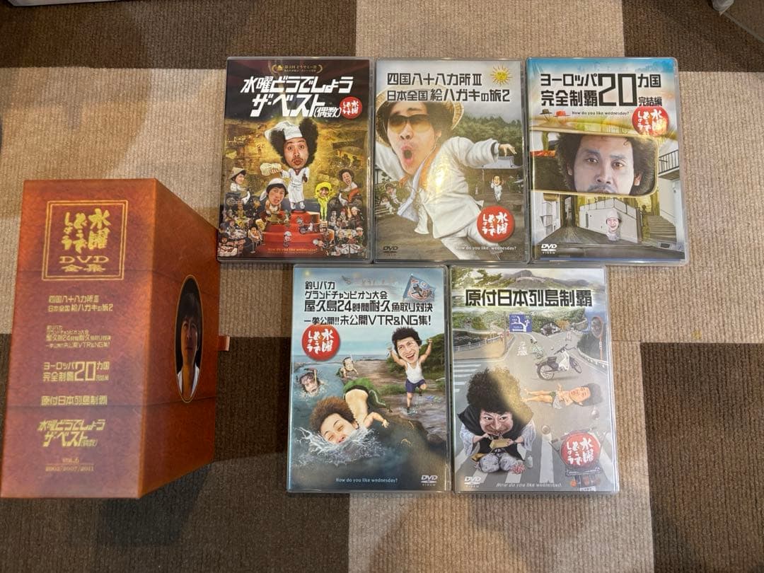 水曜どうでしょう コンプリートBOX Vol.2Vol.3 Vol.6その他8枚 - メルカリ