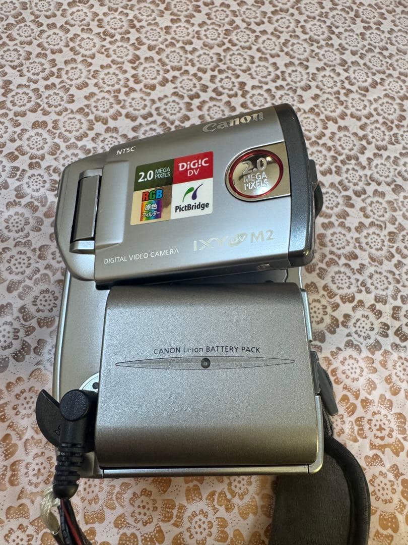 美品・動作品 キャノン IXY DV M2 MiniDV ビデオカメラ ダビング Amazon | Canon IXY DV M2 KIT デジタルビデオカメラ | ビデオカメラ 通販