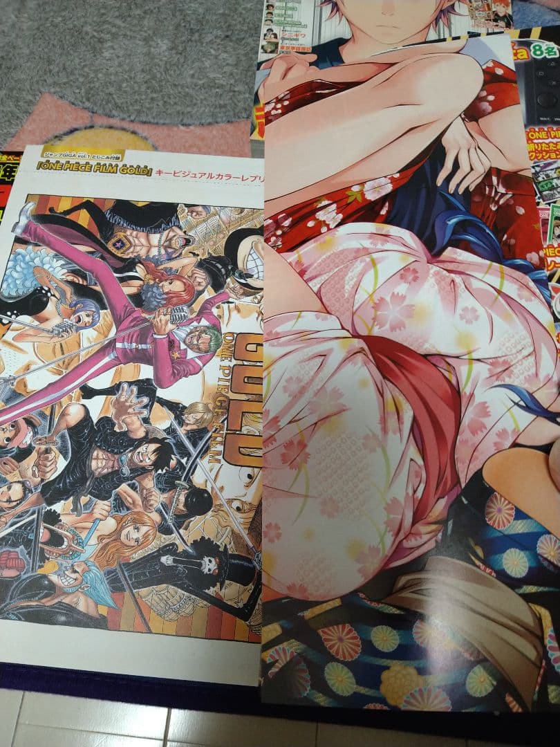 ジャンプGIGA ジャンプギガ　2016 vol.1.2.4