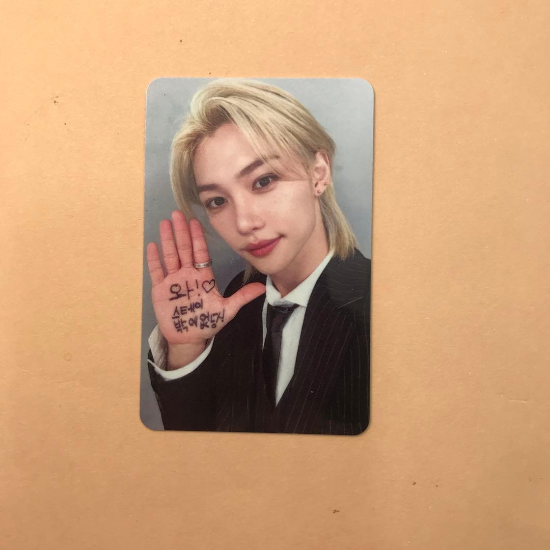 Straykidsフィリックススキズ 5-STAR 5回 事前収録 特典トレカ